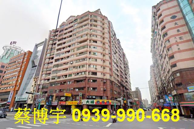 南區學府路大東家華園