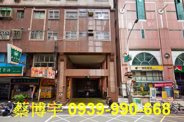 南區大東家華園法拍屋