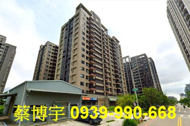 清水遠雄之星3法拍屋