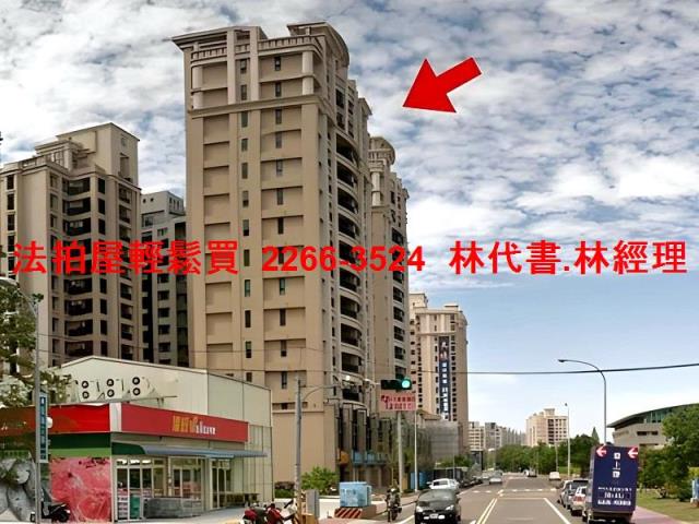 新竹竹北大樓拍賣-8