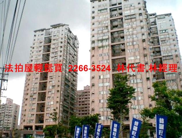 中正區店面法拍-3