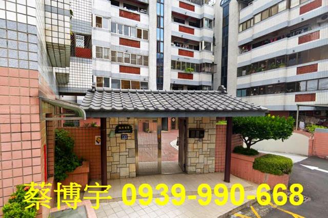 大雅區雅潭路雅典世家