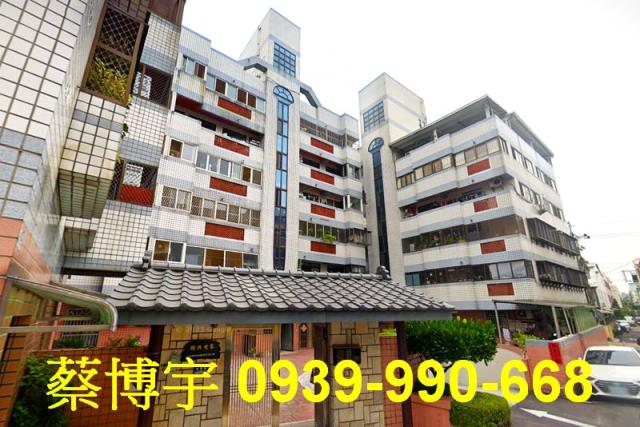 大雅區雅潭路雅典世家