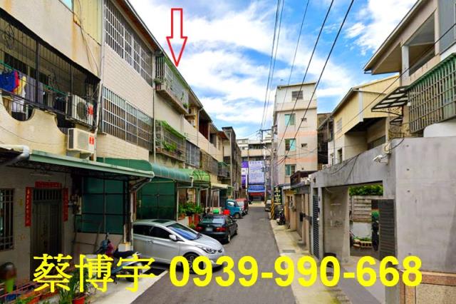 龍井區遊園南路法拍屋