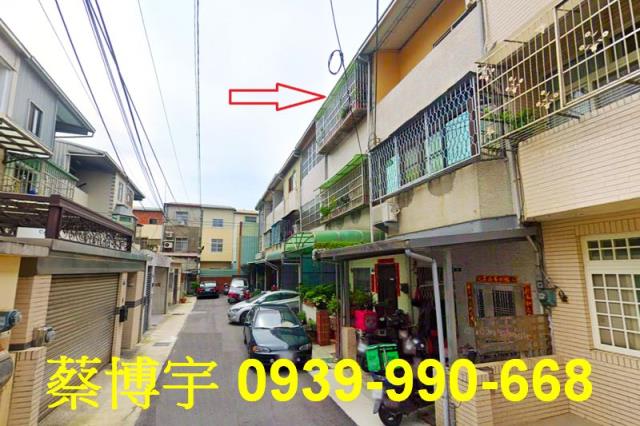 龍井區遊園南路法拍屋