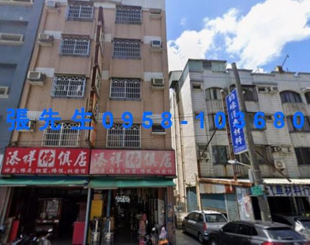 高雄楠梓華廈法拍-4