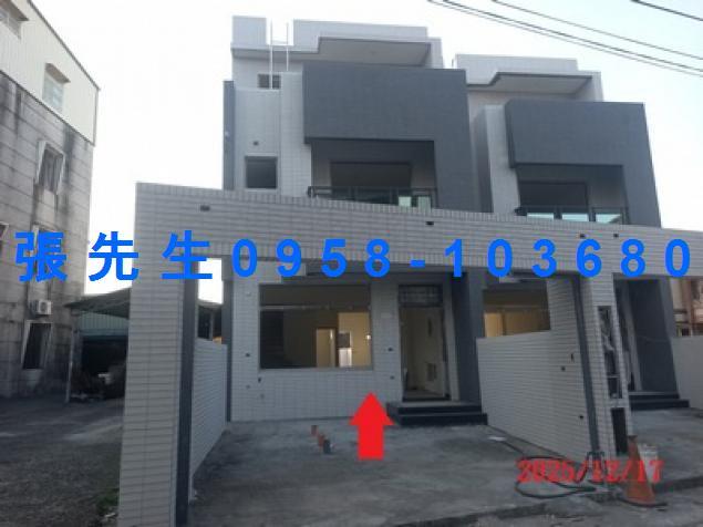 屏東萬丹透天法拍-1