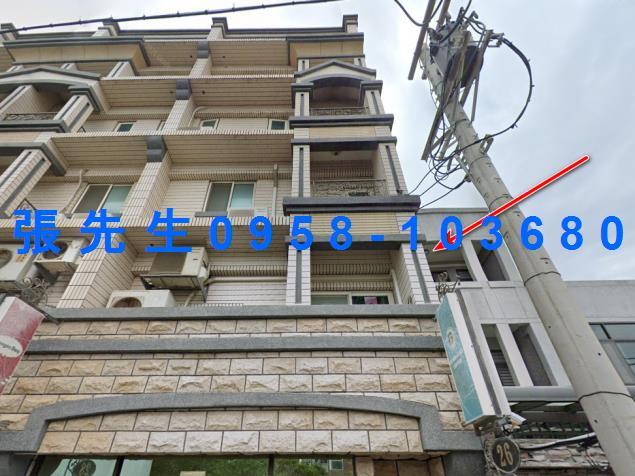 新竹北區透天拍賣-2