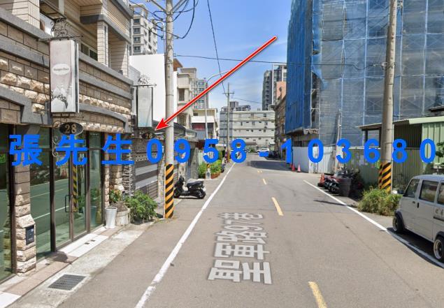 新竹北區透天拍賣-4