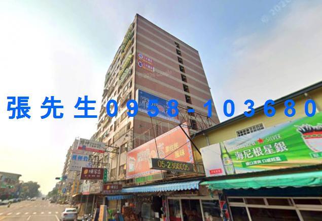 嘉義西區大樓法拍-3