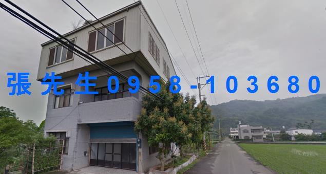 苗栗公館拍賣農舍-1