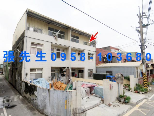 彰化伸港透天法拍-4