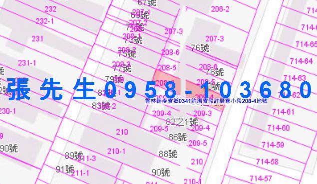 雲林麥寮透天法拍-5