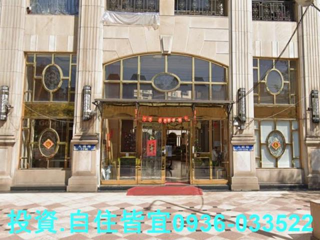 新北三峽大樓法拍-1