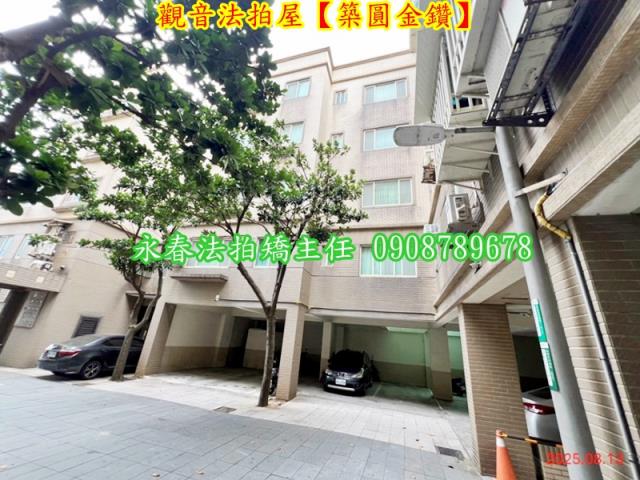 觀音華廈法拍-6