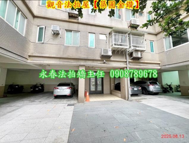 觀音華廈法拍-7