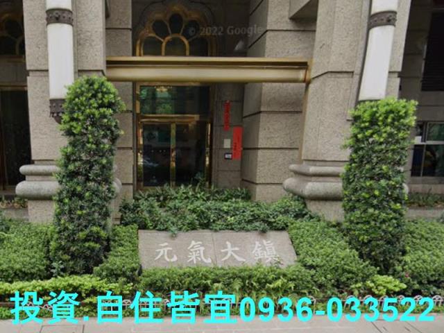 中和法拍大樓-1