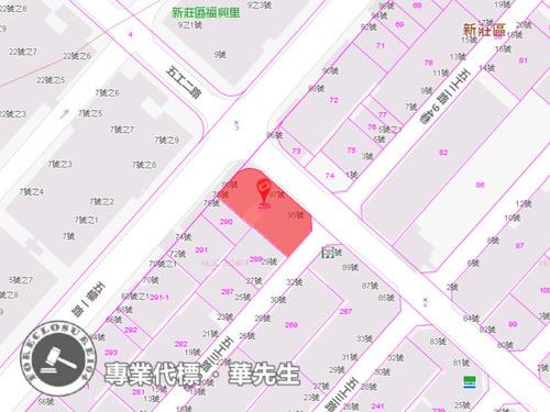 新北華廈法拍-8