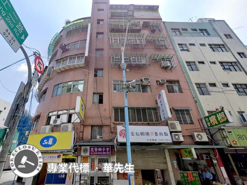新北華廈法拍-1