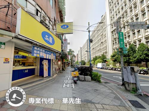 新北華廈法拍-6