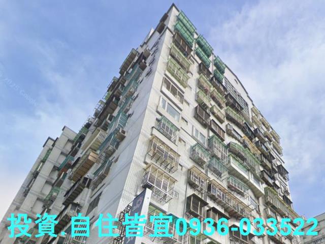 新北土城大樓法拍-3