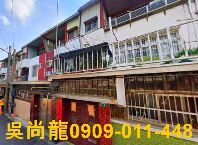 民雄透天法拍-1