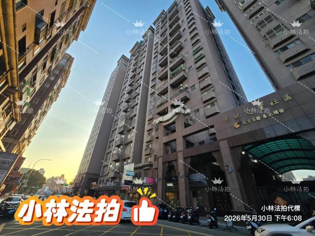 北屯法拍大樓-1