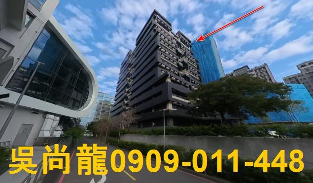 竹北大樓拍賣-5