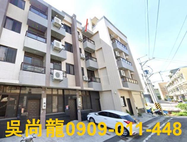 溪湖透天法拍-1