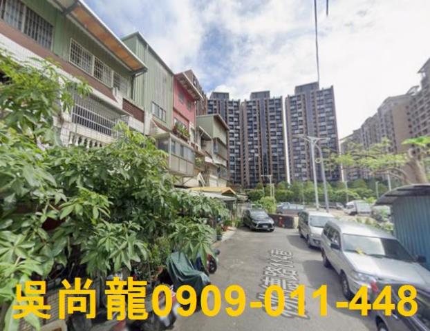 八德透天拍賣-2