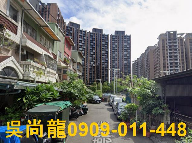 八德透天拍賣-3