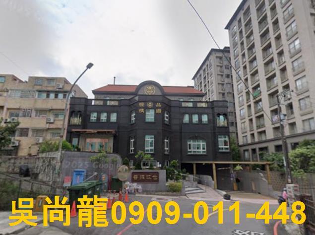 桃園法拍透天-2