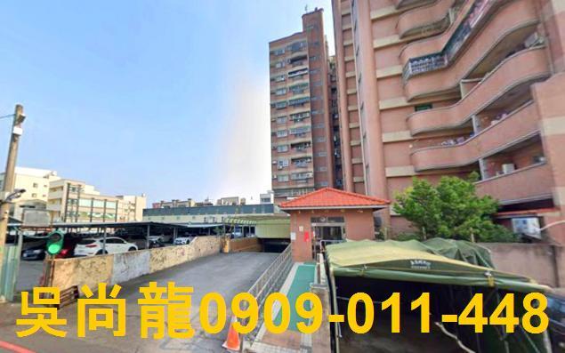 嘉義大樓法拍-5