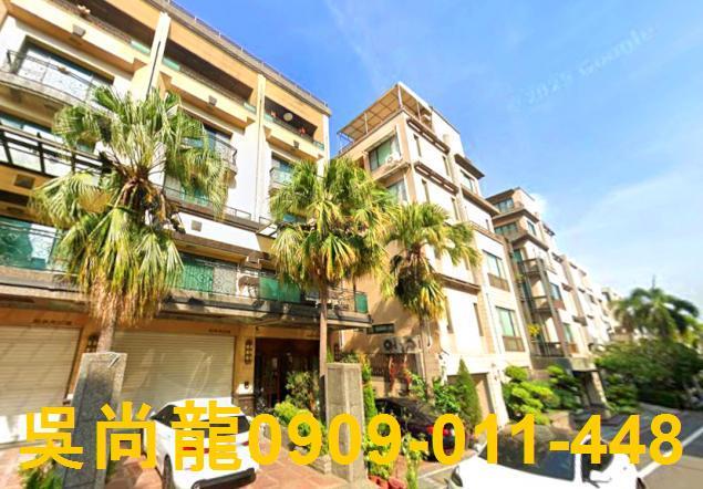 台南透天拍賣-1