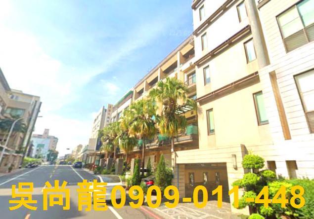 台南透天拍賣-4