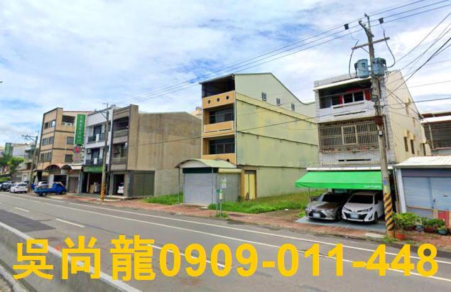 台南透天法拍-2