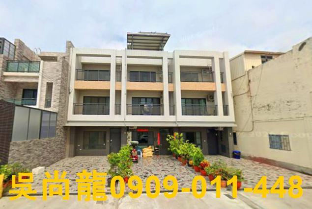 雲林透天法拍-1