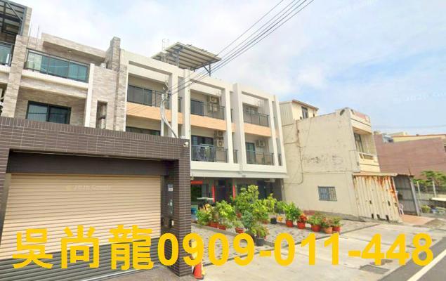 雲林透天法拍-5