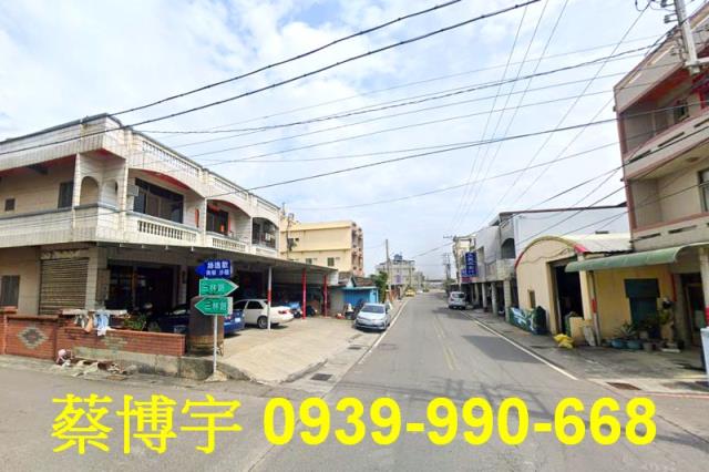 大城法拍屋三林路透天