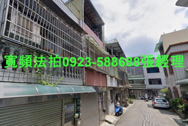 桃園中壢透天法拍-1