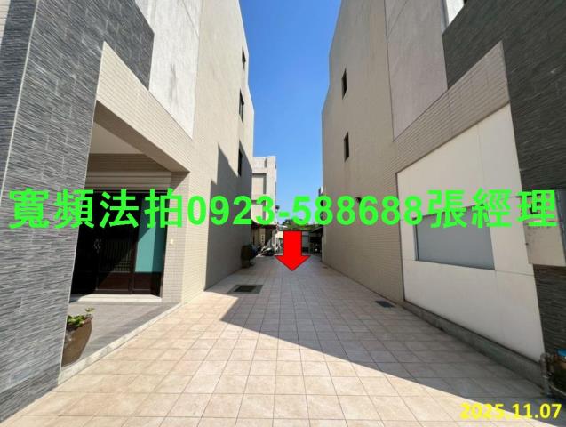 彰化田中透天法拍-6