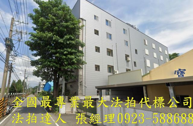 彰化田尾透天法拍-2