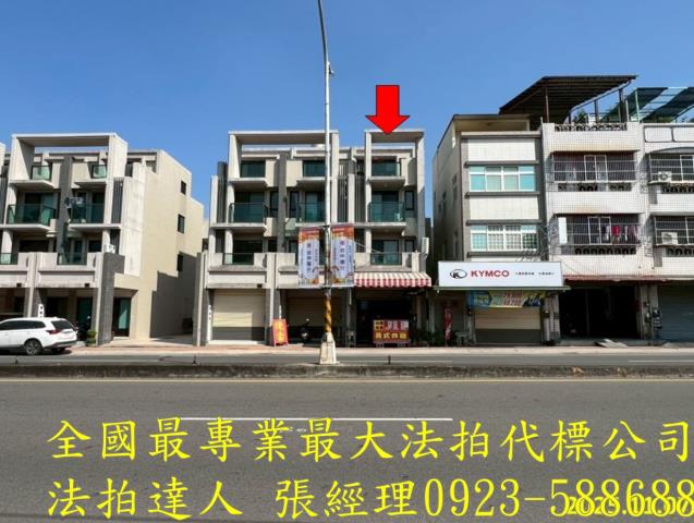 彰化田中拍賣透天-1