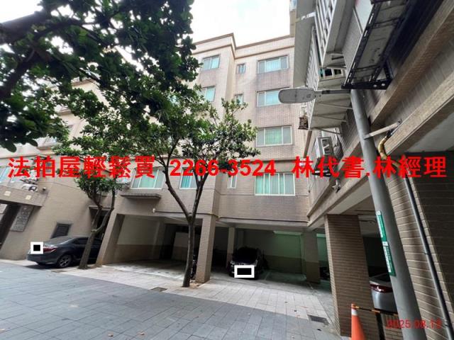 桃園觀音華廈法拍-5