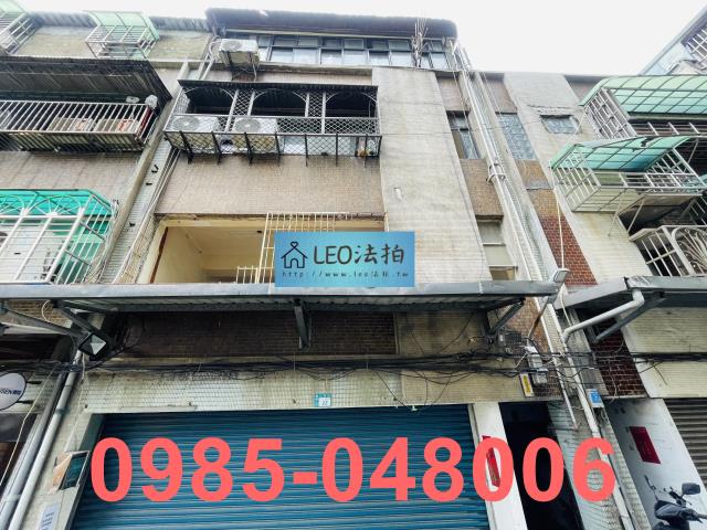 三重公寓法拍-2