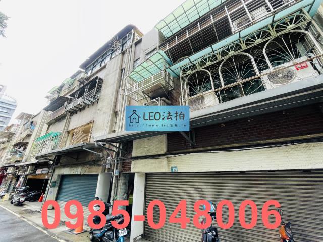 三重公寓法拍-4