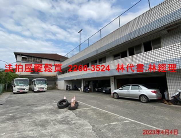 新北透天法拍-13