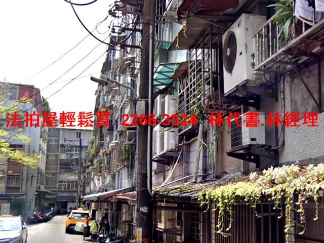 新北汐止公寓法拍-5
