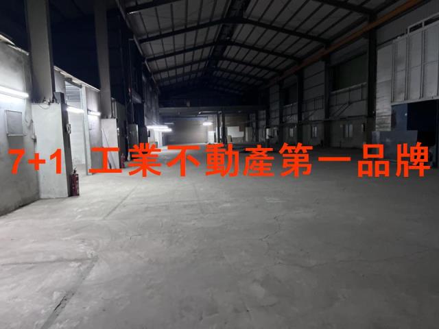 永康廠房-2