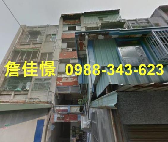 高雄三民區法拍公寓-1